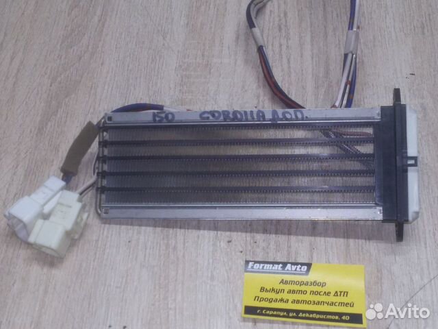Отопитель дополнительный Toyota Corolla E150 2008