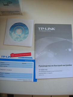 Маршрутизатор (роутер) TP-Link серии N