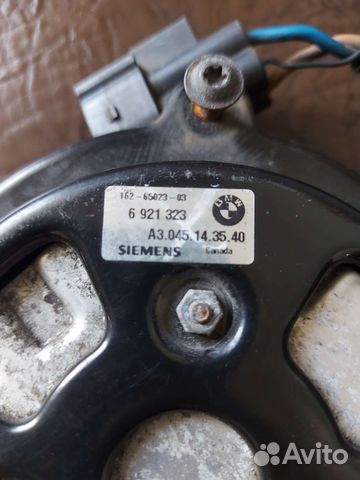 Мотор вентилятора радиатора охлаждения бмв Х5 Е 53