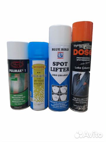 Спрей пятновыводитель pulimak в наличии