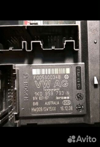 Блок управления двери Volkswagen passat b6/b7