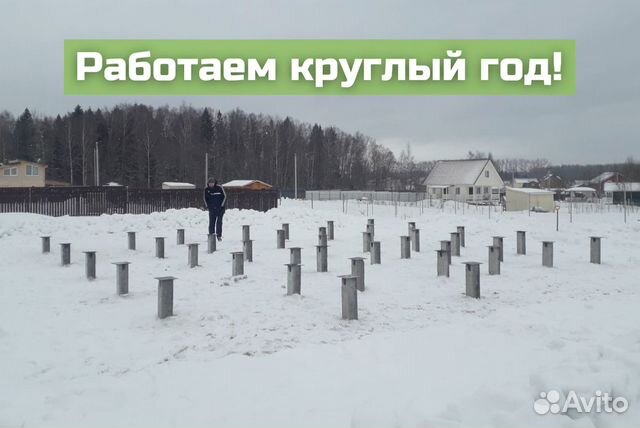 Сваи забивные железобетонные