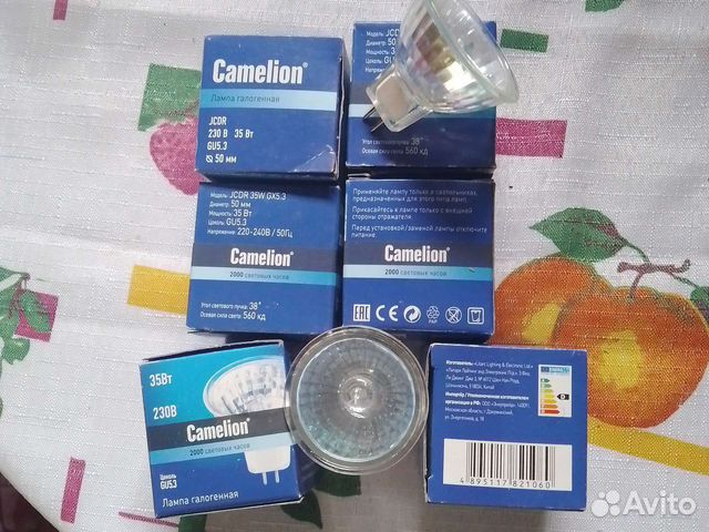 Лампа галогенная