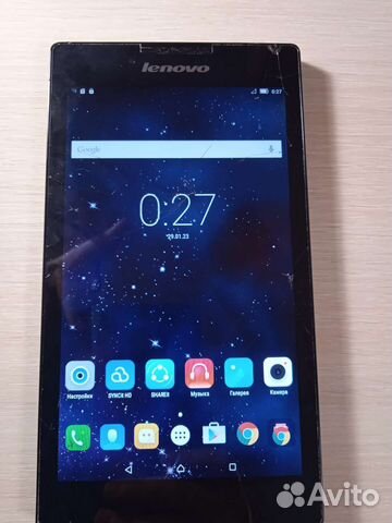 Планшет Lenovo Tab 2 A7-30DC
