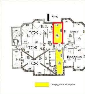 Аренда ПСН для офиса, услуг, жилья, 17.7 м²