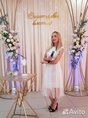 Ведущая событий. Организация свадьбы 