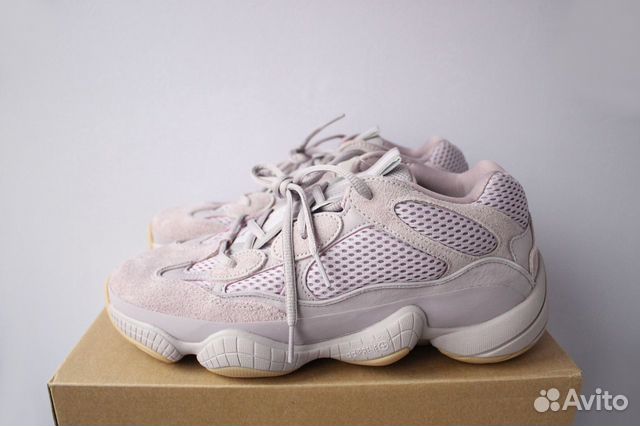 yeezy 500 soft vision