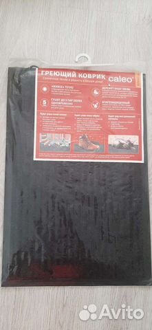 Греющий коврик, термоковрик