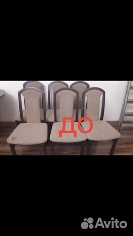 Реставрация стульев и мебели