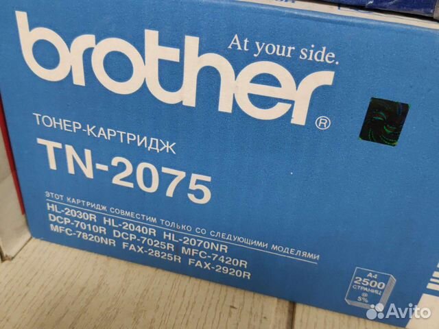 Brother tn 2075. Запчасть Xerox 022k74870.