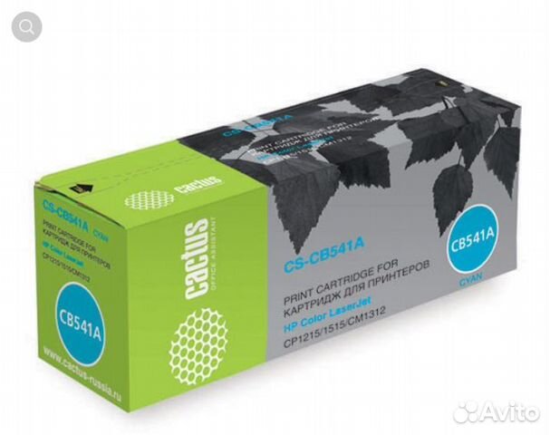 Картридж CS-CE310A, CB541A Cactus для HP