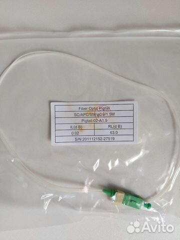 Пигтейл fopc-SX-SC/AP 1.5м,3м