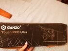 Точилка для ножей Ganzo touch PRO ultra