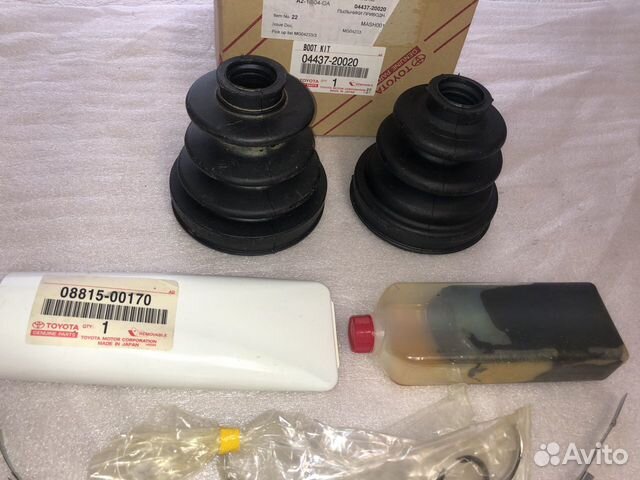 Пыльники привода переднего моста toyota 0443720020