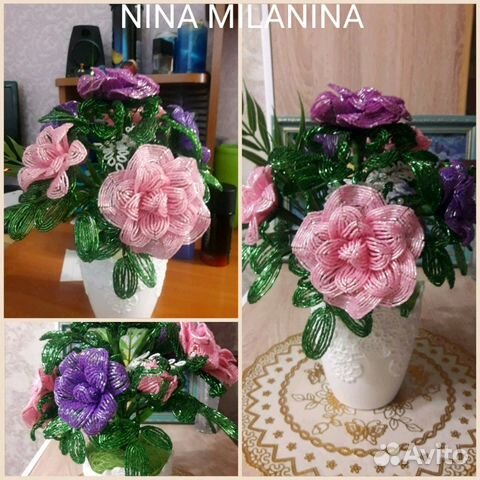 Ручная работа