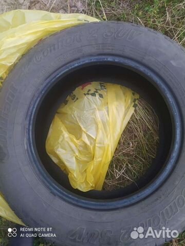 Cordiant Comfort 2 SUV 235/60 R16