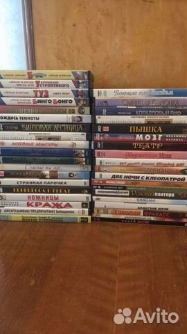 Dvd диски фильмы и CD диски