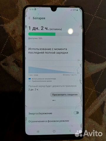 Мобильные телефоны бу samsung а 31