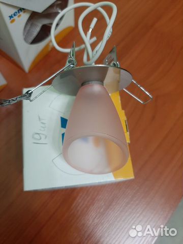 Светильники точечные встраиваемые