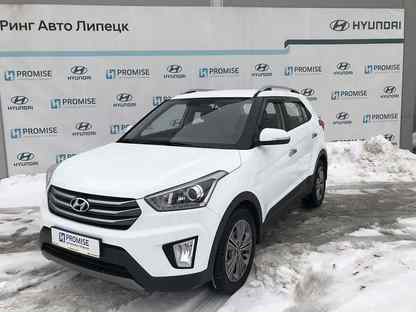 автосалон. автосалоны в липецке авто с пробегом. лада веста 2019. ринг авто с пробегом липецк. ринг авто с пробегом липецк.