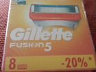 Сменные кассеты Gillette Fusion 5