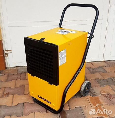 Осушитель воздуха master DH 752 YU7