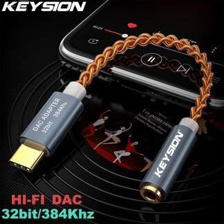 Keysion hifi DAC усилитель для наушников usb type
