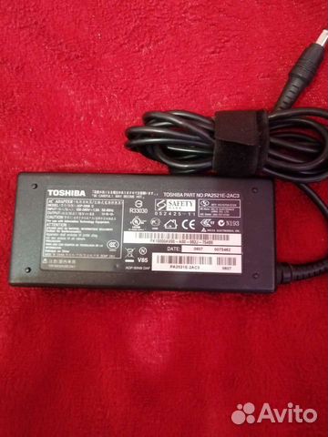 Блок питания