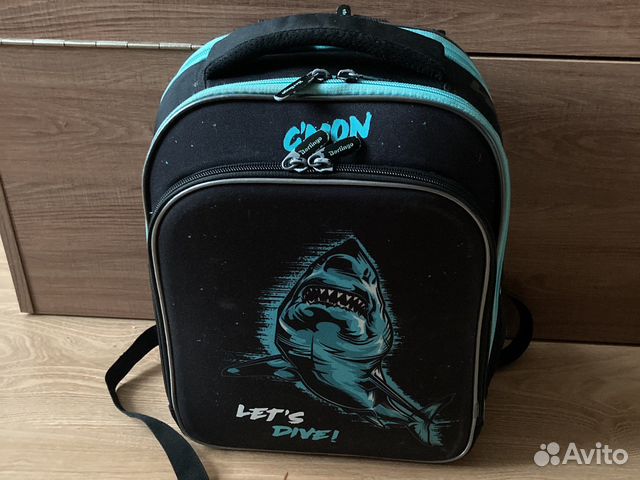 Школьный рюкзак Berlingo