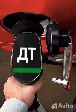 Дтсолярка гост