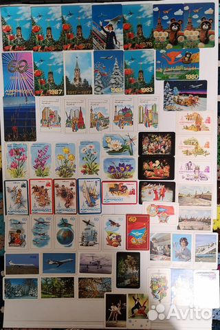 Календарики:Аэрофлот,корабли,машины,др.транспорт