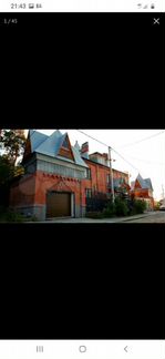 Дом 85 м² на участке 2 сот.