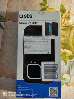 Чехол - книжка Samsung Galaxy J 7 2017
