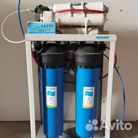 Система очистки воды Аквафор осмо