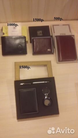 Обложка паспорта и подарочный набор. Кожа