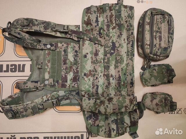 Жилет рэйнджер V2, surpat