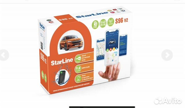 StarLine s96 v2 BT GSM- автозапуск со смартфона