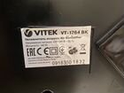 Увлажнитель воздуха Vitek-1764 объявление продам