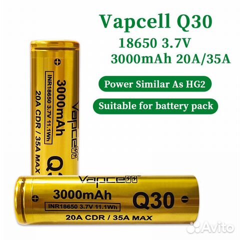 Аккумулятор Vapcell Q30 18650 3000mah 20A/35A