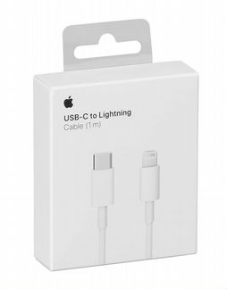 Кабель Apple iPhone Lightning to Type C/USB(новые)