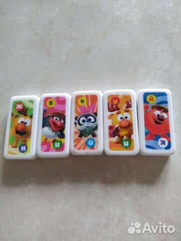 Домино смешарики из Ленты