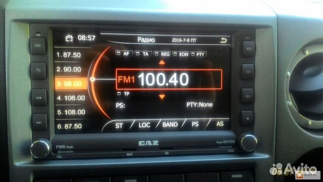 Газель некст Магнитола двухдиновая 2 DIN купить в Котельниках | Авито