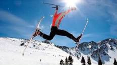 Ботинки лыжные