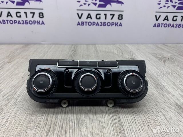 Блок управления климатической установкой