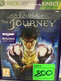 Диск Fable The Jorney для приставки Xbox 360