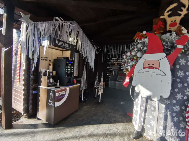 Кофе машина, аренда, бесплатно