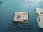 Карта памяти Samsung EVO Plus microsdxc 128гб ориг объявление продам