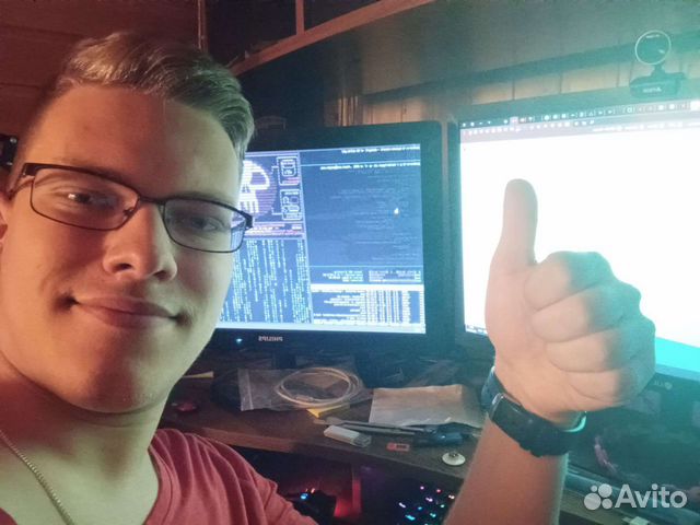 Компьютерный мастер (дистанционно)