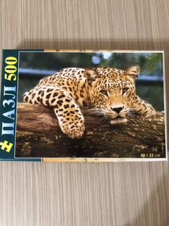Пазлы 500