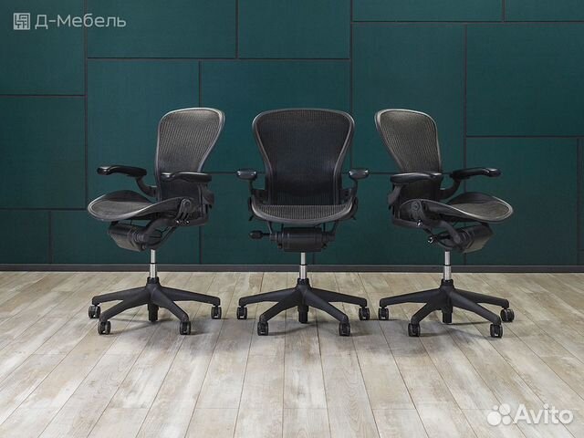 Компьютерное кресло Aeron B Herman Miller США